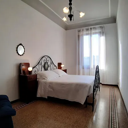 Διαμέρισμα Florence Homestay *