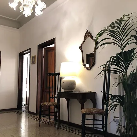 Florence Homestay Διαμέρισμα *