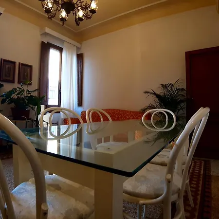 Διαμέρισμα Florence Homestay